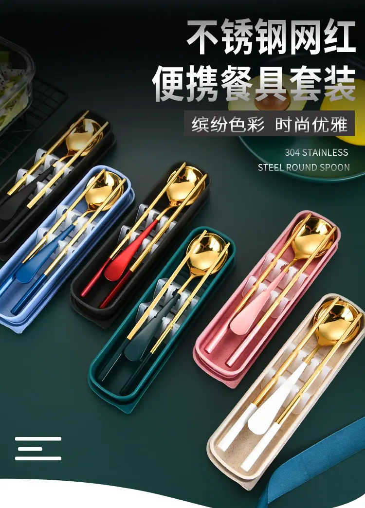 网红勺_01.jpg