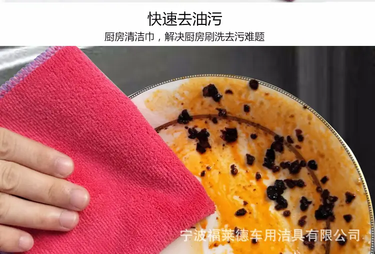 库存小毛巾2_10.jpg