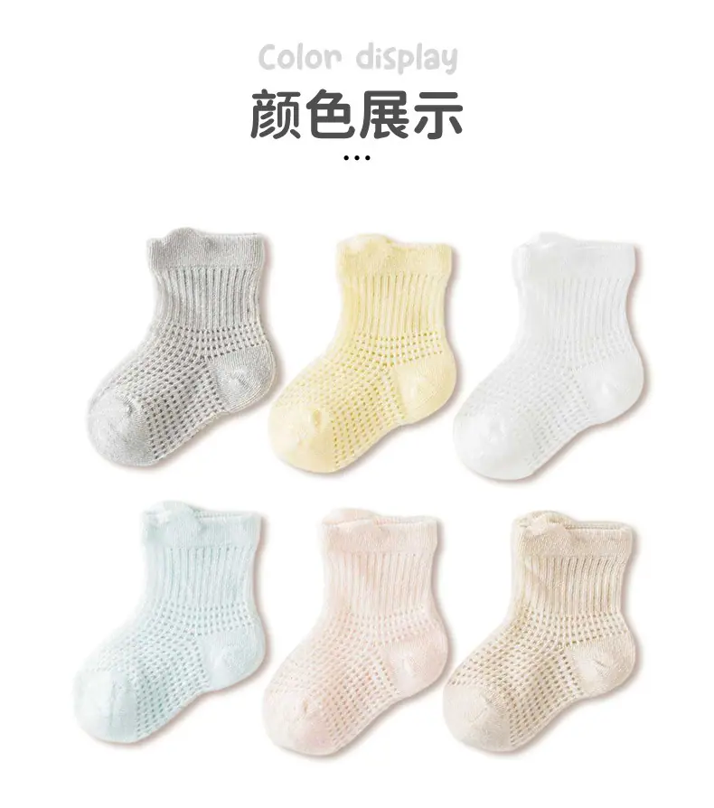 详情页_16.jpg