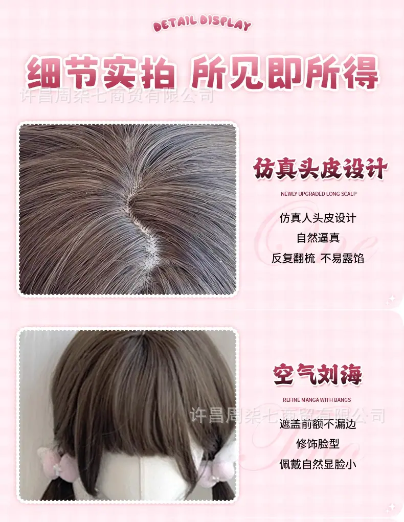 详情图_4_无线端.jpg