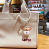 Chaveiro Original Desenho Lápis de Cor Pequeno Novo Carnaval de Gelo e Neve Boneca Fofa Pingente de Bolsa Pequeno Presente