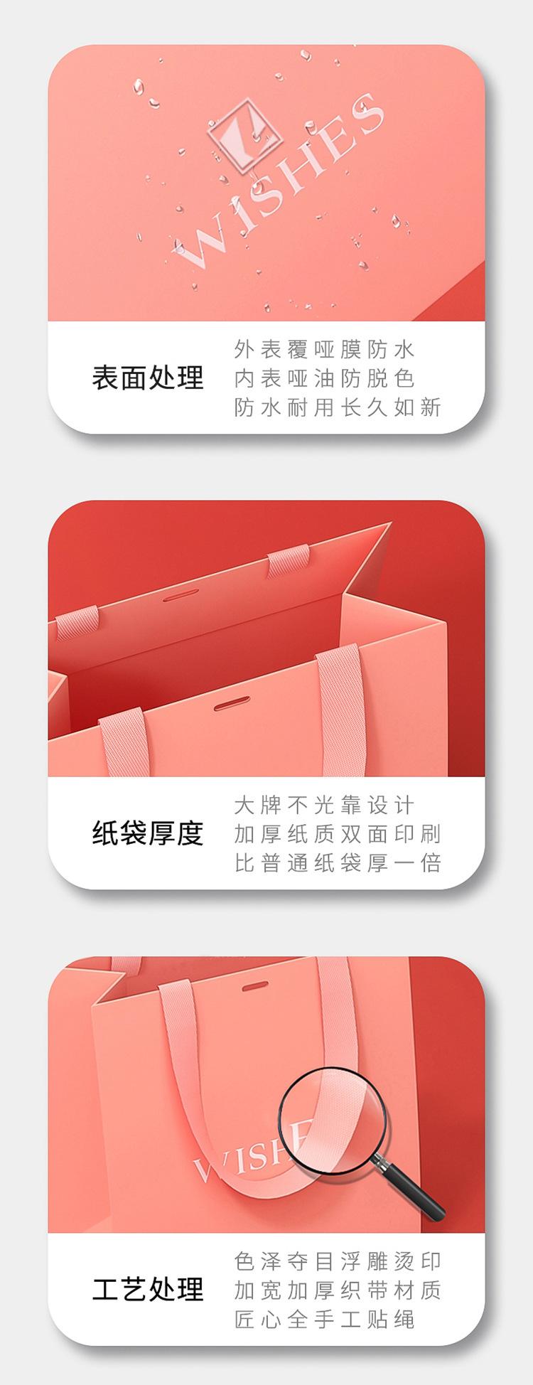 手提袋详情2023-2.jpg