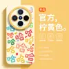 Corda Curta Trançada de Nylon Adequada para Capa de Celular Vivox200Promini Silicone Tudo Incluído Novo X200S Japonês e Coreano