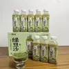 Uma Tigela de Sorvete Refrescante de Feijão Mungo Verde Baixo em Açúcar, Uma Bebida Refrescante de Verão para Aliviar o Inchaço, Sorvete de Feijão Mungo, Bebida de Sopa de Feijão Mungo em Garrafa, Mais Vendido para Passeios e Bebidas