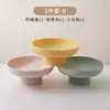 Plato Multifuncional para Frutas para Cocina y Sala de Estar del Hogar, Adecuado para Cacahuates, Semillas, Dulces, Postres, Bocadillos y como Bandeja Decorativa, Bol para Frutas Doméstico