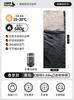 Saco de Dormir Leve para Exterior para Adultos, Saco de Dormir Mini Ultra-Leve de Viagem para Acampamento para Primavera, Verão, Outono e Inverno, Colcha Resistente à Sujeira