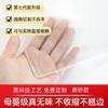 Tapete de Mesa Grueso Impermeable y a Prueba de Aceite Sin Lavado Anti-quemaduras Insípido Vidrio Suave Plástico Transparente Rectangular para Mesa de Café