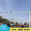 Poste de monitoramento poste de monitoramento comunitário Poste da Estrada poste de monitoramento octogonal poste eletrônico poste de sinalização em forma de L