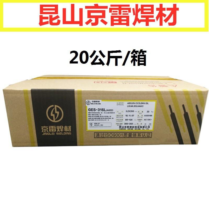 一键复制_20200806140110