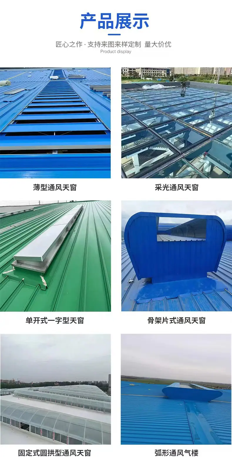 详情页