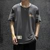 Camiseta deportiva de verano para hombre, de manga corta, transpirable, fina, informal, de secado rápido, holgada, con cuello redondo y media manga.