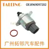 Adecuado para Motor de Ralentí Toyota Válvula de Control de Velocidad de Ralentí Motor Paso a Paso 8969097202 89690-97202