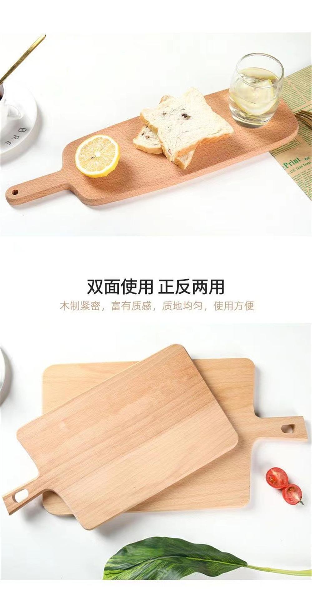 详情图片_10.jpg