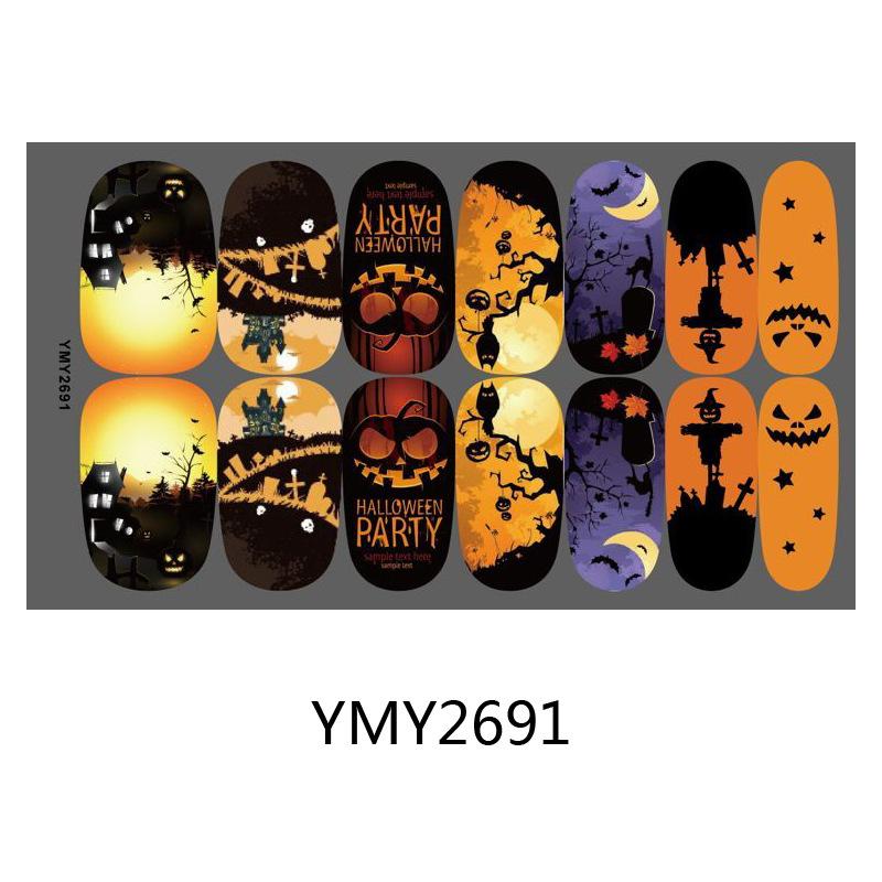 YMY2691