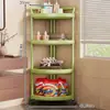 Estante de Esquina para Baño, Estante de Pie para Lavabo, Estante de Almacenamiento de Esquina para Inodoro, Solución de Almacenamiento