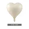 Luz de amor de 18 pulgadas grillo decoración de cumpleaños boda globo de aluminio en forma de corazón al por mayor tablero de luz globo en forma de corazón al por mayor