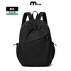 Mochila Pequeña Ligera Elegante Gran Capacidad Casual Ligera Mochila de Montañismo Mochila de Viaje al Aire Libre para Viajes Diarios Logo Personalizado