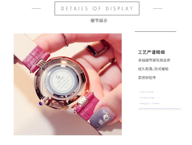 阿里8039皮sk_23