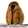 Venta directa de fábrica: Chaqueta a prueba de viento, impermeable y tres-prueba para primavera y otoño, adecuada para hombres y mujeres, ideal para actividades al aire libre, senderismo y como una prenda de abrigo a la moda