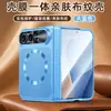 Adequado para a Capa de Celular Dobrável Duo da Apple, Anel Magnético, Dobradiça de Mola, Sensação Semelhante à Pele, Capa Protetora da Apple