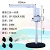 Bomba Sumergible Multifuncional Xingzu Oxigenación para Acuario Bomba de Agua para Acuario Pequeño Filtro Tres en Uno Bomba de Agua Blanca