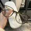 Óculos de Grau Planos Ultra Leves com Armação Grande para Mulheres, Sem Grau, Alta Definição, Anti-Luz Azul, Lentes Planas, Vendedor de Rua, Frete Grátis K