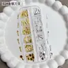 Cruz 12 Grade Rebite Pequenos Enfeites Enfeites para Nail Art Concha de Metal Faca Garfo Rebites Pequenos Brocas para Unhas Conjunto Caixa