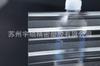 Suzhou limpando telha placa de PC placa de PC limpando telha 1.5mm 1.2mm telha de limpeza transparente grande quantidade Congyou