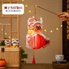 Festival de Mediados de Otoño Danza del León Linternas Kit de Manualidades DIY para Niños Linternas Portátiles Brillantes para Venta en Puesto