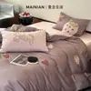 100 Fios de Alta Contagem ~ Conjunto de Quatro Peças 100% Algodão Bordado em Toalha Estilo Princesa Romântico Algodão Puro Capa de Edredom Lençol de Cama Algodão de Fibra Longa Cetim Saia de Cama