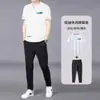 Traje Deportivo Casual de Seda de Hielo para Hombre en Verano, Conjunto de Dos Piezas Transpirable Elástico Delgado de Manga Corta con Cuello Redondo para Hombre al Aire Libre