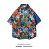 Camisa de manga corta de moda para hombre, camisa fina con estampado floral de verano, camisa de playa hawaiana de estilo Hong Kong que combina con todo, chaqueta holgada de moda