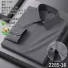 Camisa de Lana para Hombre, Suave y Transpirable, Para Viajes de Negocios, Vestimenta Formal Profesional, Color Sólido, Camisa Versátil, Mangas Largas para Hombre