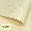 Papel Dongba Transfronterizo, Papel Texturizado Hecho a Mano Antiguo, Papel para Pantalla de Lámpara de Farolillo de Paja, Papel para Material de Marco de Fotos, Papel con Bordes Irregulares Rasgado a Mano