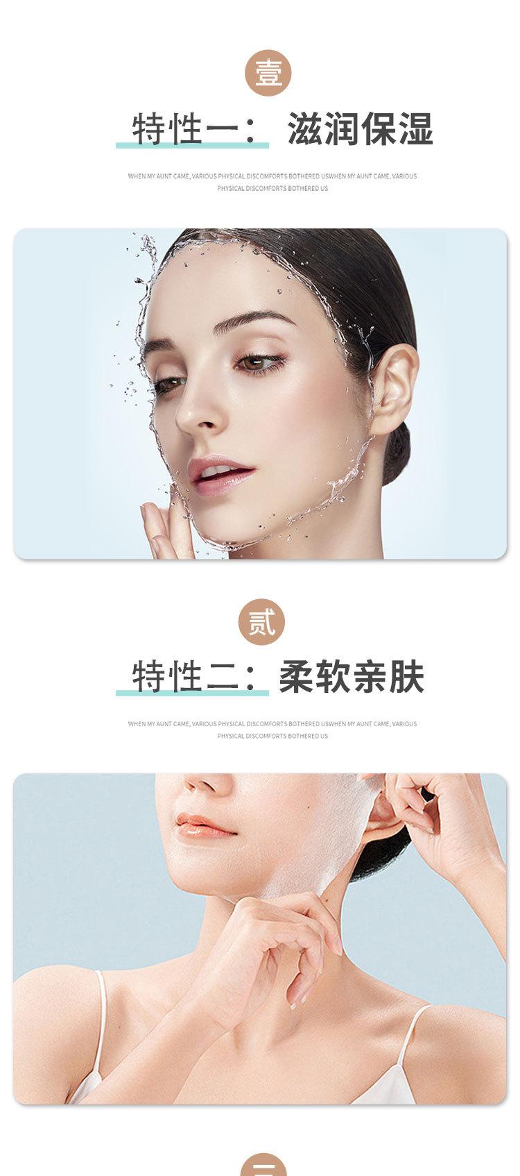 详情页_06.jpg