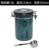 Café en Grano Seleccionado Cuidadosamente en Lata Sellada, Recipiente Sellado de Acero Inoxidable Doméstico 304 con Válvula de Escape, Recipiente para Conservar la Frescura con Cuchara Medidora
