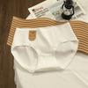 Ropa interior para mujer 7A clase A antibacteriana de algodón puro, cómoda, simple, sin costuras, talla grande clase A, algodón cero teñido, calzones de algodón para niñas