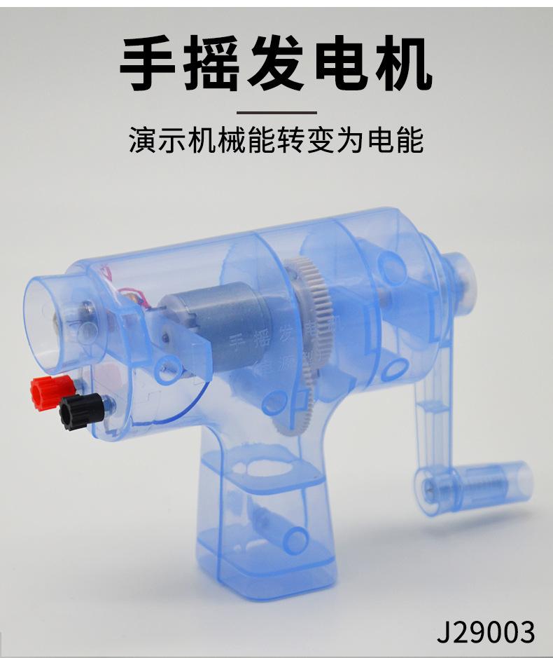 详情_02.jpg