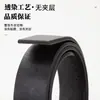 Cinturón de Cuero de Vaca de Primera Capa para Hombre Sin Dientes, Agujeros ni Ranuras, Cinturón de Cuero de Vaca Automático Puro, Cinturón de Cuero de Vaca para Negocios de Hombre
