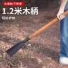 Pala Luoyang para cavar árboles pala pala agujero cavar agujero artefacto agujero cavar tierra cavar herramienta pala de acero al manganeso pala de poste de alambre