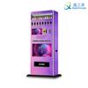 Máquina expendedora de autoservicio de belleza de perfumes de escritorio 24 horas no tripulada pequeña inteligente aromaterapia máquina expendedora vertical