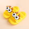 Pantuflas Eva para Niños con Sensación de Popó de Tiktok Pantuflas Lindas y Divertidas Verano Antideslizantes Ultraligeras Resistentes al Desgaste Baño Pantuflas Antideslizantes
