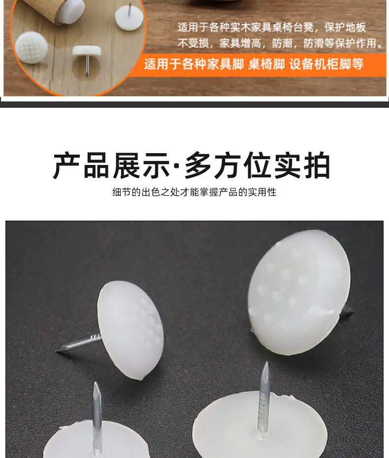 详情页_08.jpg