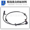 A2219055800 A2219055500 A2215401417 A2215400517 Sensor ABS