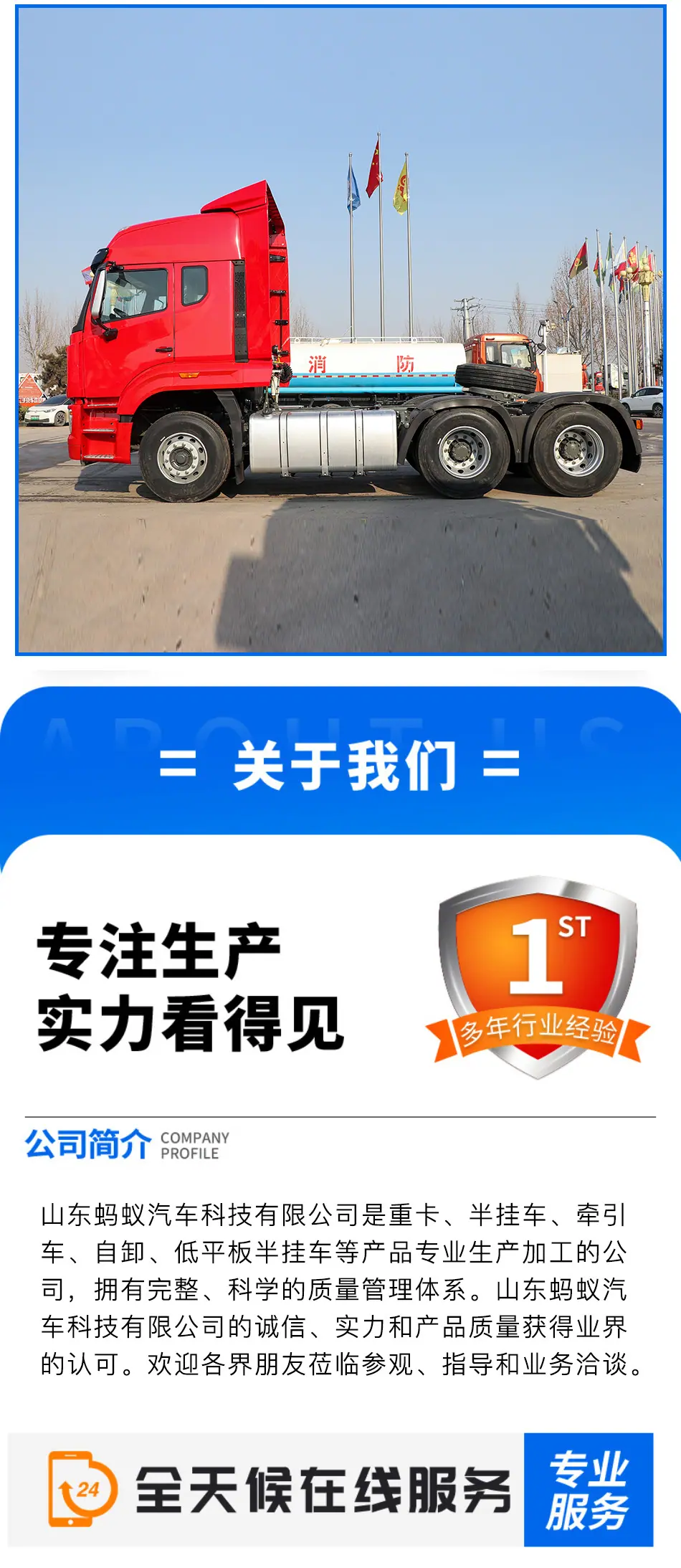 详情_07.jpg