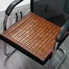 Alfombrilla Fresca de Verano Cojín para Asiento Silla de Oficina Transpirable Esterilla de Bambú Verano Computadora Sofá Taburete Asiento Coche Exportación Envío Directo
