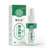 Fábrica de spray desodorante para pies con olor a pie y sudor de pie a base de hierbas de Yunnan en stock spray desodorante para pies de verano