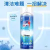 Agente de Limpieza Purificador para Aire Acondicionado, Desodorizante, Eliminador de Suciedad, Eliminador de Olores, Limpieza Profunda, No Requiere Desmontar y Lavar, Refrescante del Aire