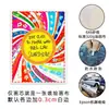 Pintura Decorativa de Girasoles de Amazon para Estudio Inspiración Lienzo Colgante de Pared Motivacional Pintura de Pared para Habitación de Adolescente