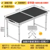 Mesa Dobrável para Barracas, Portátil para Acampamento ao Ar Livre, Piquenique, Barraca de Mercado Noturno, Mesa de Trabalho e Cadeiras, Dobrável com Altura Ajustável